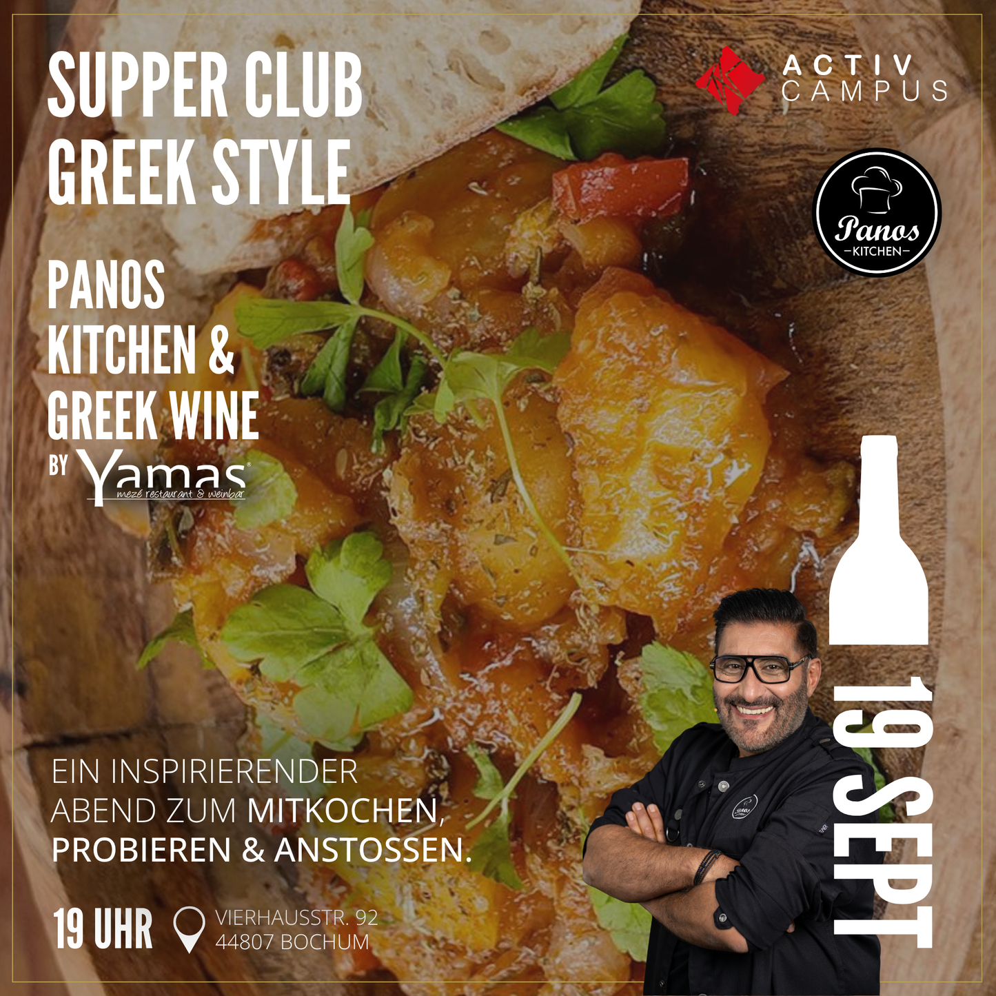Supper Club - Greek Style am 19. September 2026